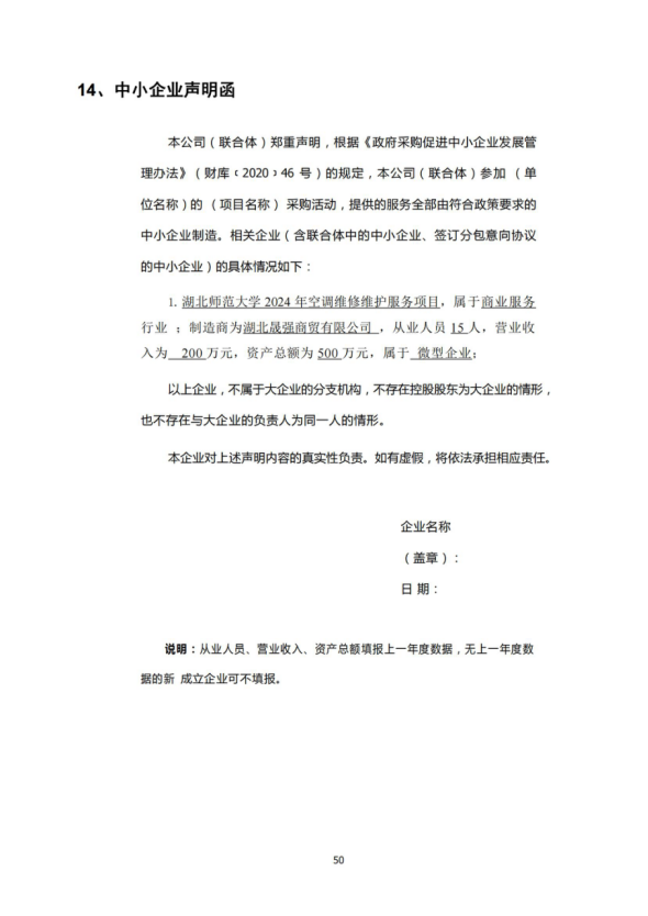 1706607068899579.png image.png